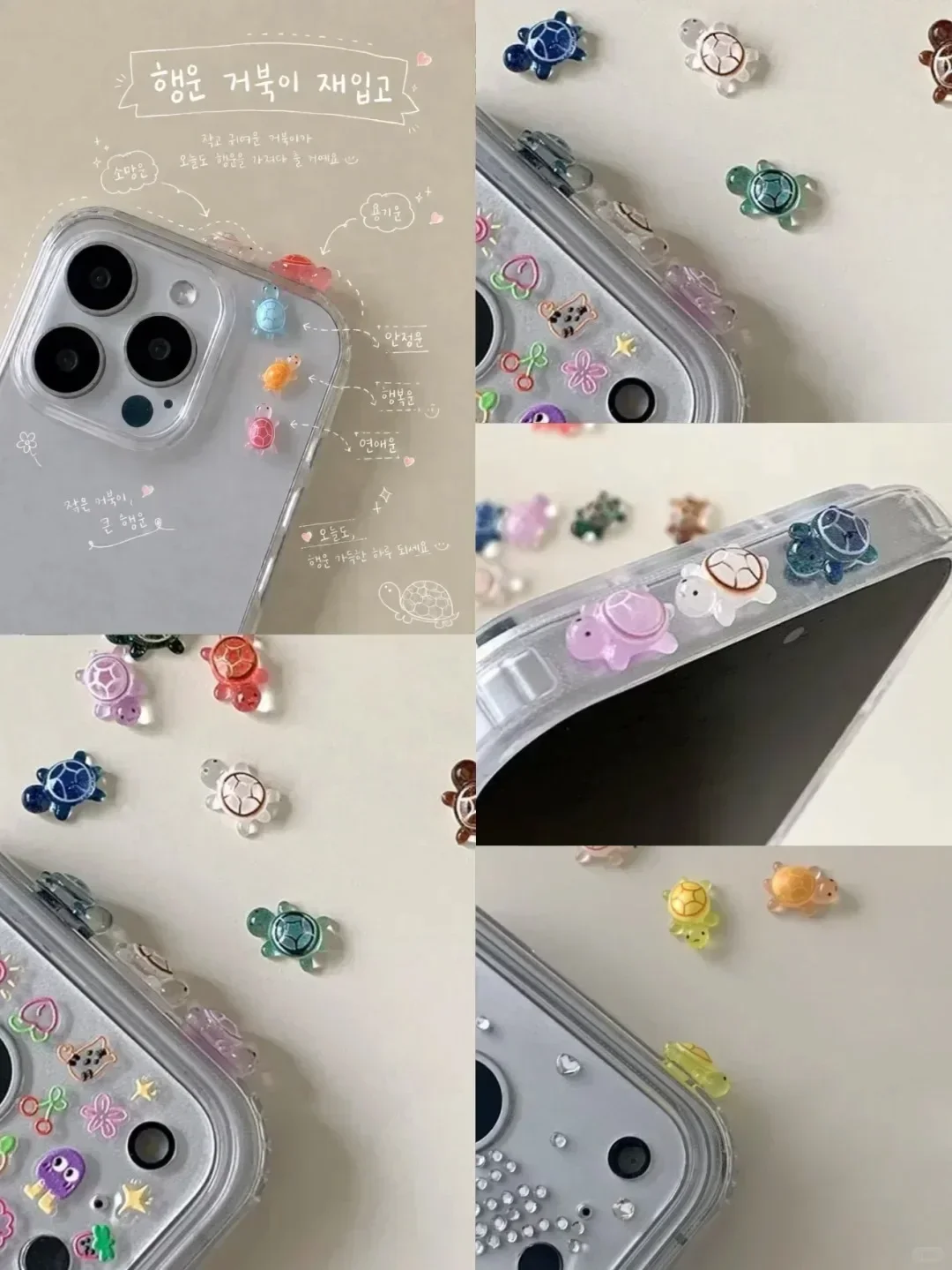 100個入り／幸運のカメのレジンチャーム。K-POPアイドル - Crafting Resin のレビューと価格